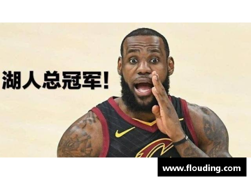 K1体育NBA30队夺冠数量统计_湖人绿军33冠占一半,还有12队都是0冠 - 副本